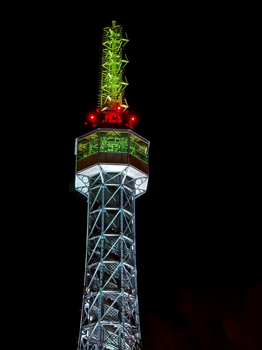petrin_2024.jpg